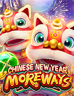 โบ นั น ซ่า สล็อตสมัคร ปุ๊บ รับ เครดิต ฟรี 2021